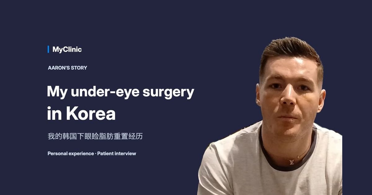 Aaron Researched Around 17 Clinics for Under-Eye Fat Repositioning